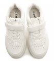 Axim 24393B bílé dětské tenisky | ARNO.cz - obuv s tradicí